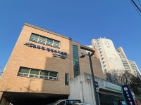 검단동행정복지센터