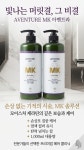 지앤미헤어