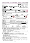 한평공인중개사사무소