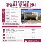 윤선치과의원