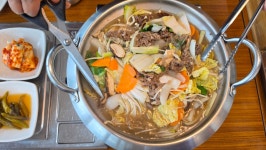 충주농협 탄금한우타운