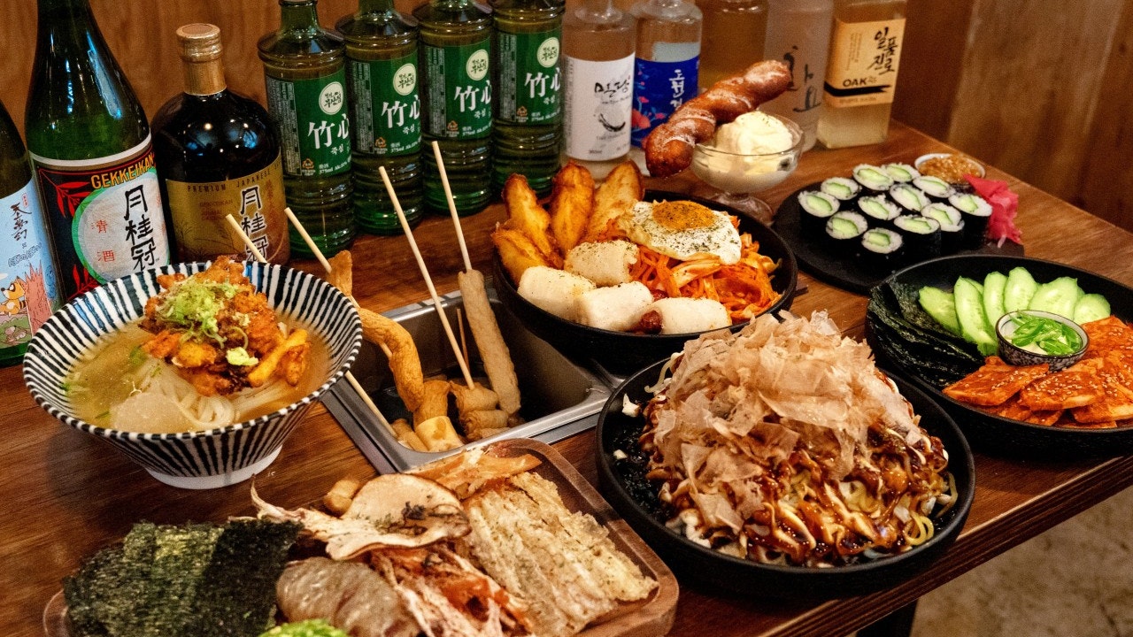 철길부산집 발산점