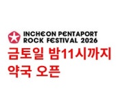 2층약국
