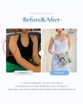 피티루트 홍제 무악재점