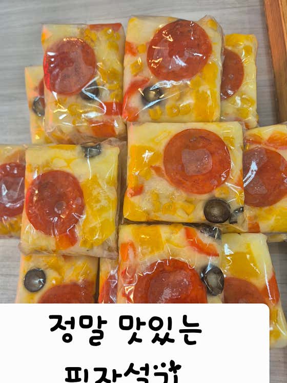 나래떡집 사진