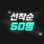 헬스하는날 24시헬스&PT 부천신중동점