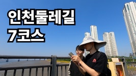 국가대표 태권도세상&줄넘기세상