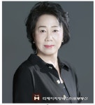 디에이치방배스마트공인중개사사무소