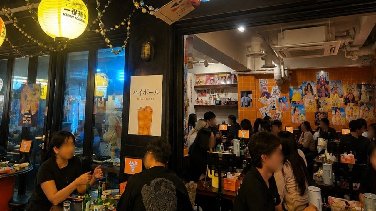 심야식당 후타리