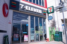 세븐일레븐 부산광안지웰점