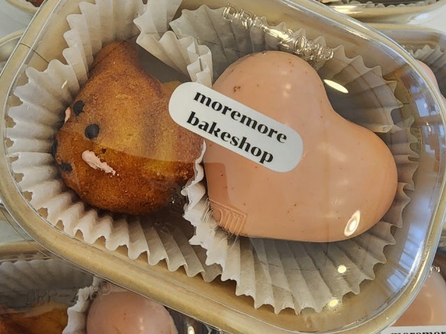 모어모어베이크샵