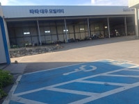 타타대우모빌리티 금아1급종합정비