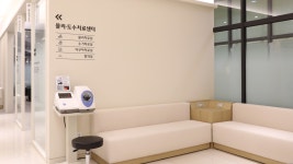 상동척척연합의원