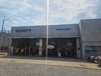 KG모빌리티 오천서비스프라자