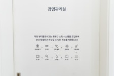 뷰티플한치과의원