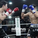 위너복싱 신대방삼거리점