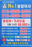 24&에어컨