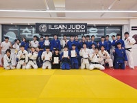 용인대일산유도체육관 일산본점