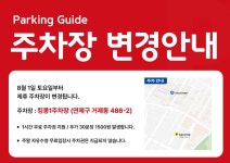 더퍼스트수영장