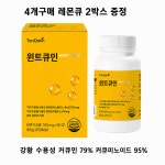 바이오텐종로
