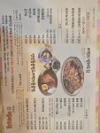 꺼먹지명태조림 대전직영점