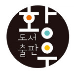 황우도서출판