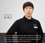 티스테이션 마산점