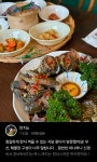 하풍길49