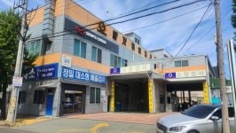 탈것월암정비