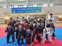 한얼합기도