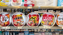 이마트24 군산신관대로점