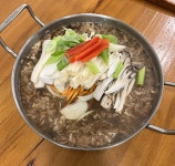 해가빛