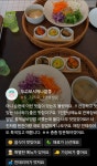 하풍길49