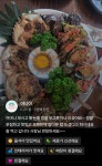 하풍길49