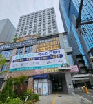 테라온누리약국