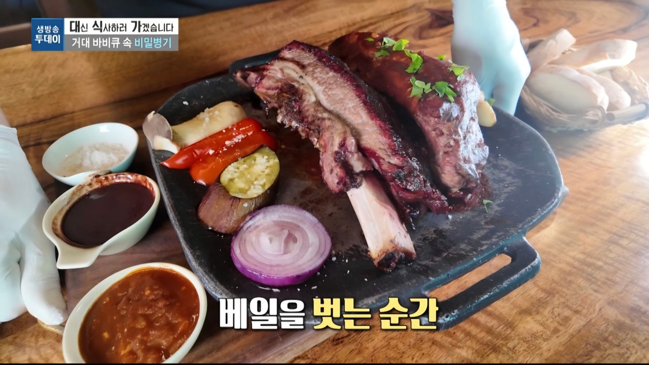 가든갤러리 팔당덕소본점