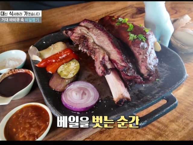 가든갤러리 팔당덕소본점