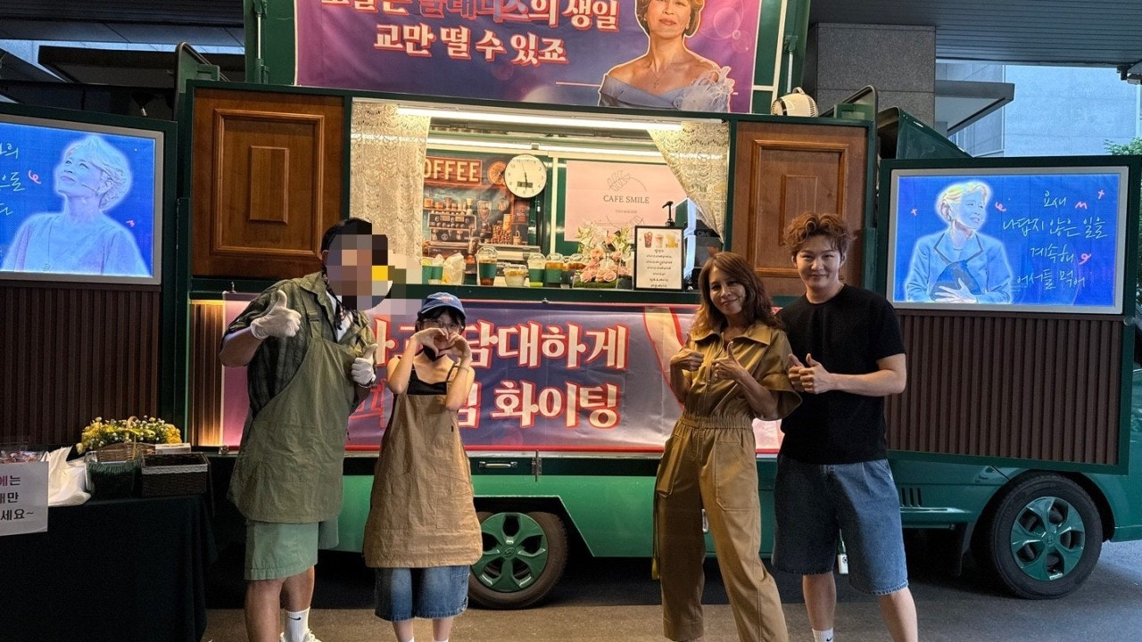 카페스마일