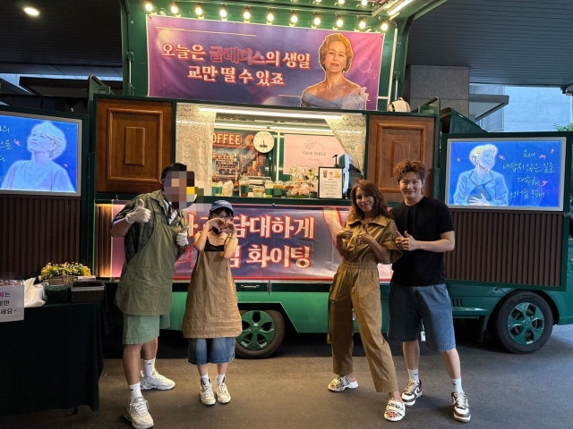 카페스마일