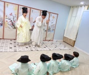 별채운어린이집