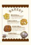 꼬리별펫케이크