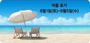 뿅가네돼지국밥