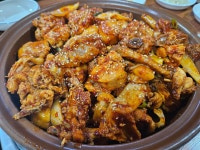 청솔정