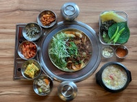 내사랑 꽃삼겹