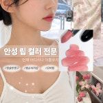 뉴데이뉴