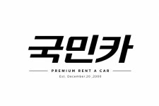 국민카