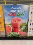 빽다방 경산대평점