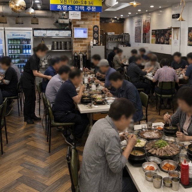 대가흑염소 강동명일점 한식 대표 사진