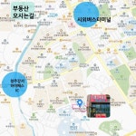 가경아이파크헐크부동산공인중개사사무소