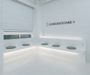 궁서채 오산궐동점